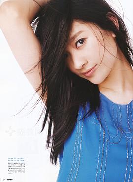 筱原凉子
