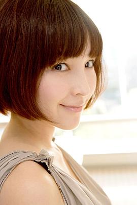 麻生久美子
