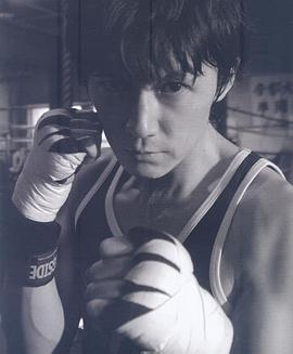 福山雅治