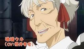 樱井孝宏