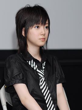 工藤晴香