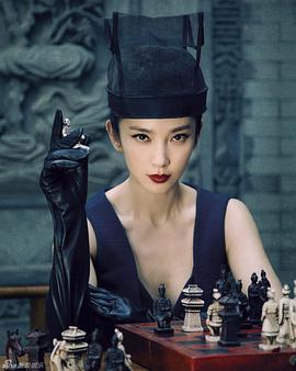李冰冰