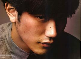 松山研一