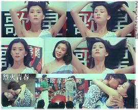 夏文汐
