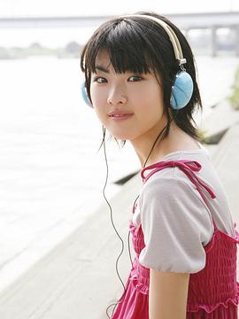 福田麻由子