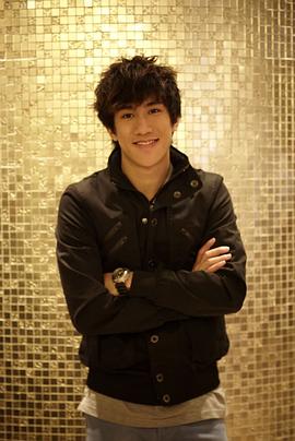 李治廷