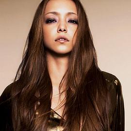 安室奈美惠
