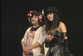 杉田智和