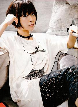 宇多田光