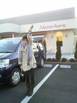 今宿麻美