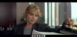 罗姗娜·阿奎特