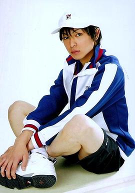 远藤雄弥