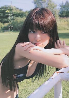 逢泽莉娜