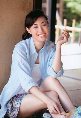 吹石一惠