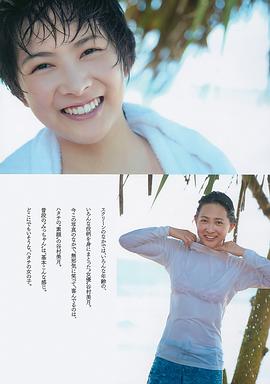 谷村美月