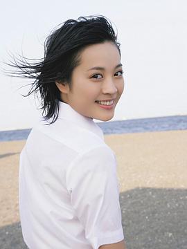 北乃绮