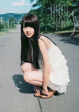 逢泽莉娜
