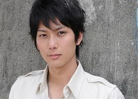 平冈祐太