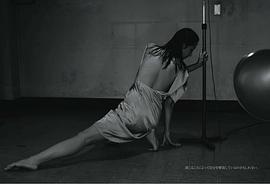 木村多江