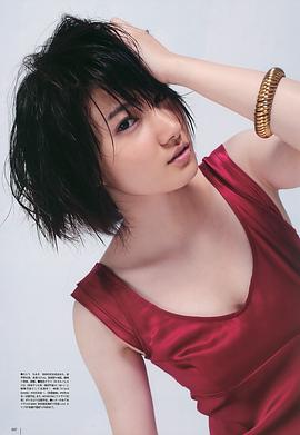 佐藤千亚妃