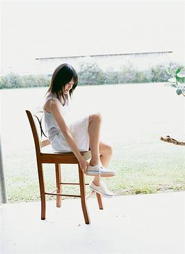 福田沙纪