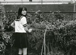 福田沙纪