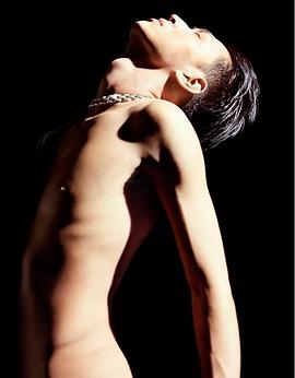 松田翔太