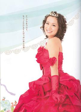 北乃绮