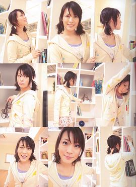 北乃绮