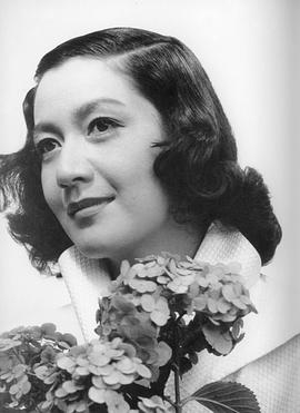 原节子