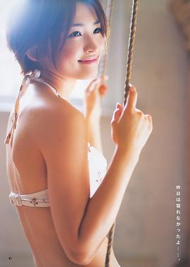 冈本玲