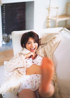 冈本玲