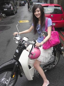 林逸欣