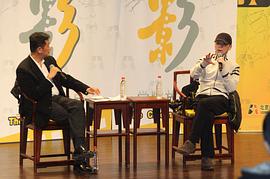 冯小刚