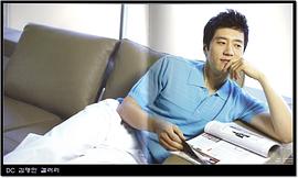 金明民