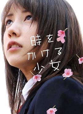 仲里依纱