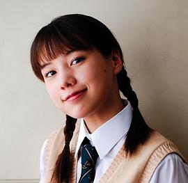 仲里依纱