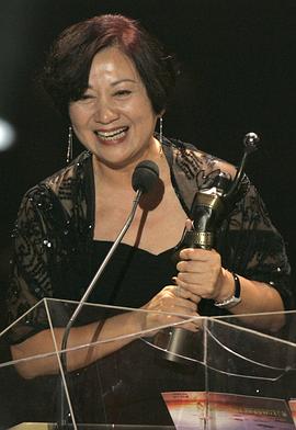 鲍起静