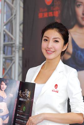 杨谨华