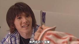 内山真人