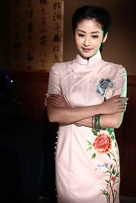颖儿