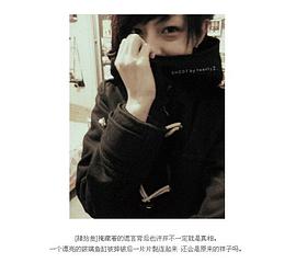 林辰唏