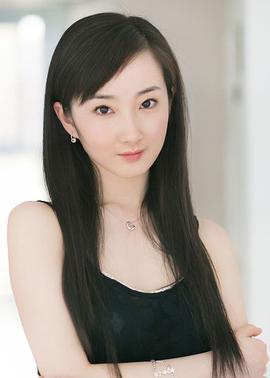 程媛媛