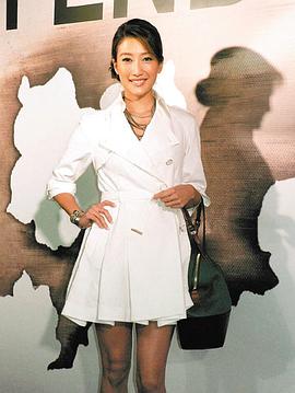 谢婷婷