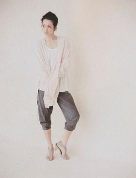 凉