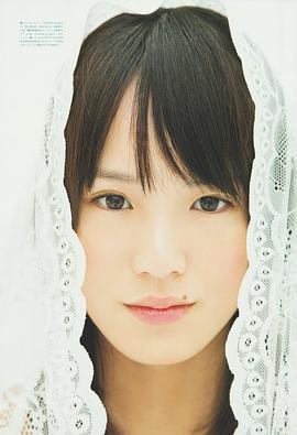 藤原令子