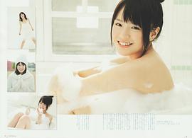 藤原令子