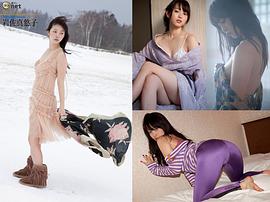 岩佐真悠子