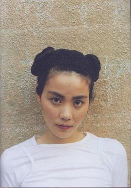 王菲