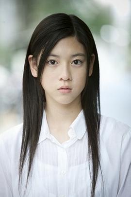 三吉彩花